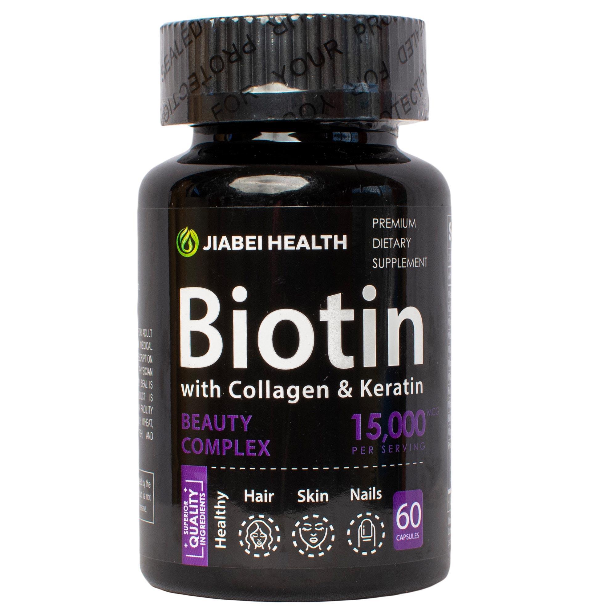 Biotin with Collagen & Keratin Capsules