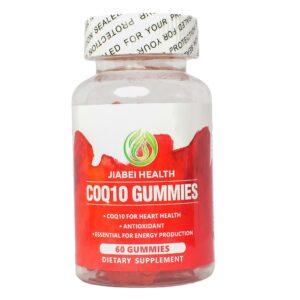 COQ10 GUMMIES