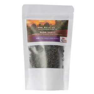 SACRED MOUNTAIN PURPLE TEA
